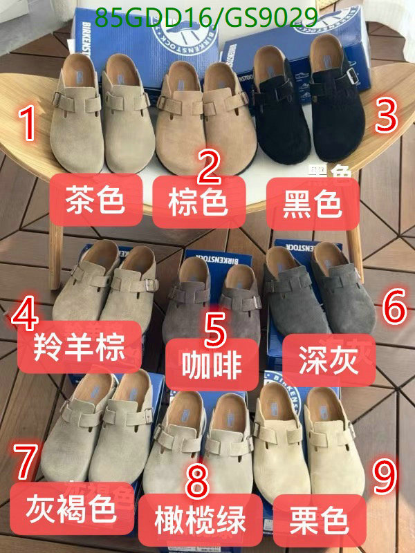 Birkenstock-Men shoes Code: GS9029 $: 85USD