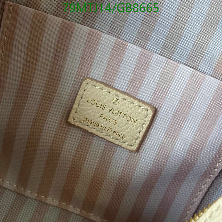 LV-Bag-4A Quality Code: GB8665 $: 79USD