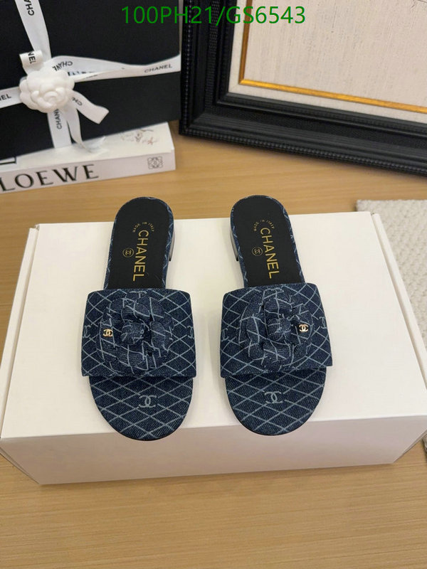 Chanel-Women Shoes Code: GS6543 $: 100USD
