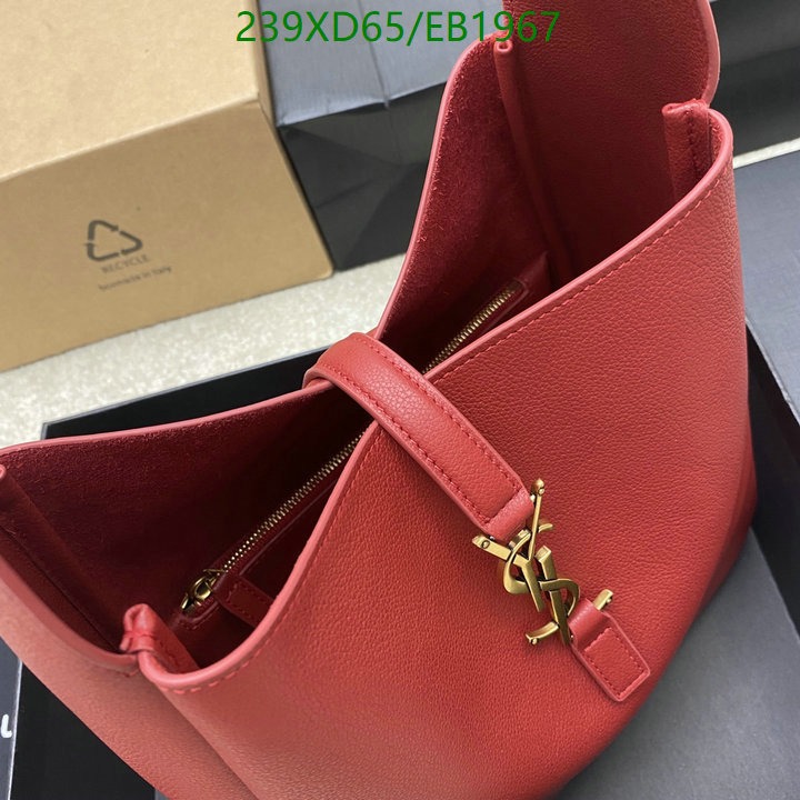 YSL-Bag-Mirror Quality Code: EB1967 $: 239USD