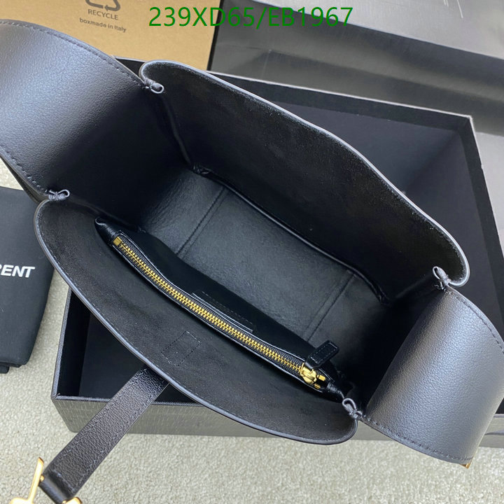 YSL-Bag-Mirror Quality Code: EB1967 $: 239USD