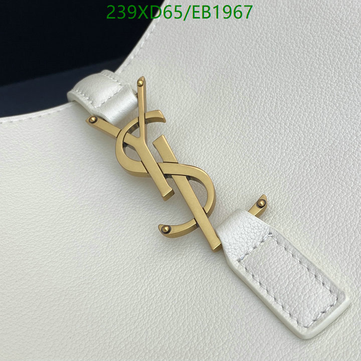 YSL-Bag-Mirror Quality Code: EB1967 $: 239USD