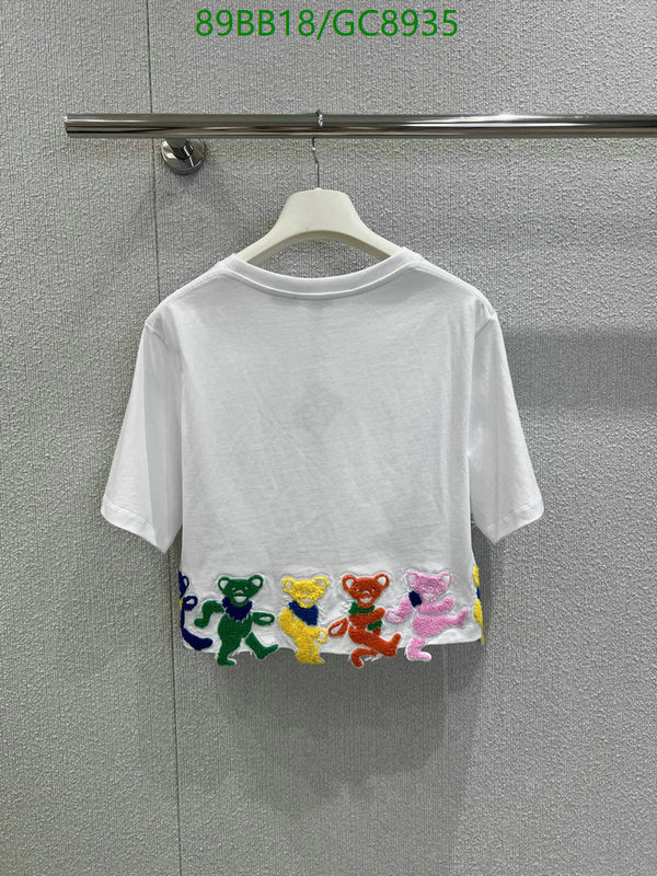 Loewe-Clothing Code: GC8935 $: 89USD