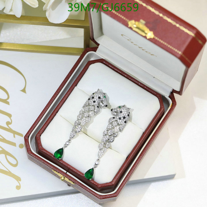 Cartier-Jewelry Code: GJ6659 $: 39USD