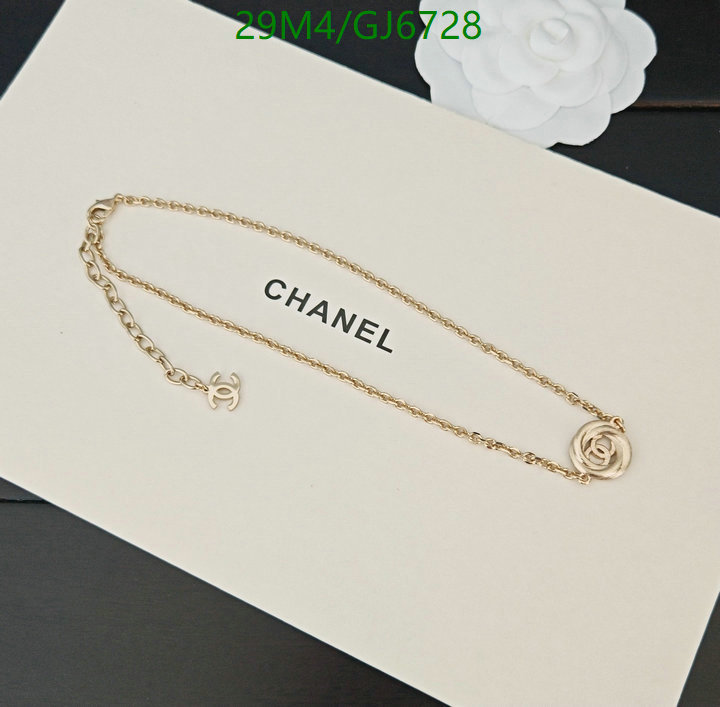 Chanel-Jewelry Code: GJ6728 $: 29USD