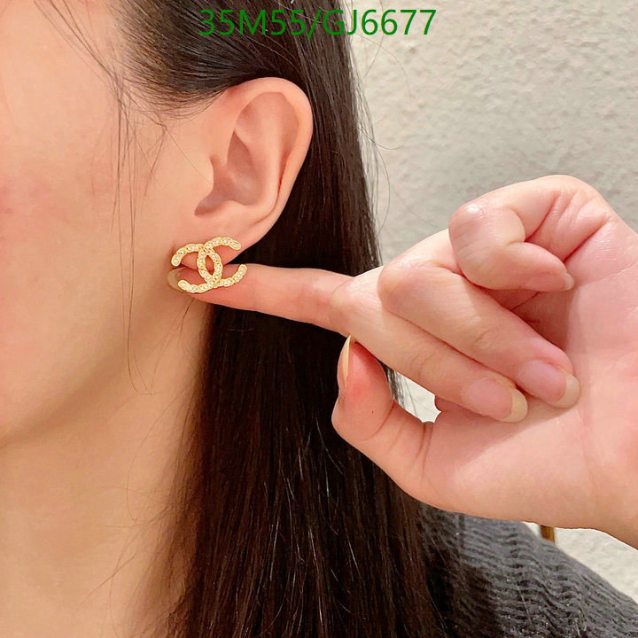 Chanel-Jewelry Code: GJ6677 $: 35USD
