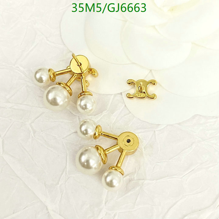 Celine-Jewelry Code: GJ6663 $: 35USD