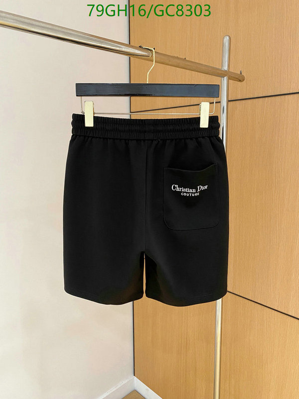 Dior-Clothing Code: GC8303 $: 79USD
