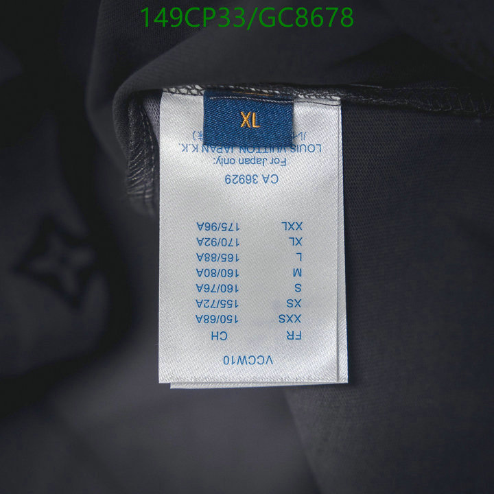 LV-Clothing Code: GC8678