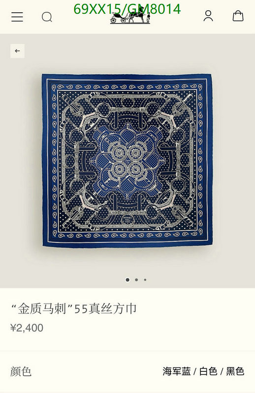 Hermes-Scarf Code: GM8014 $: 69USD
