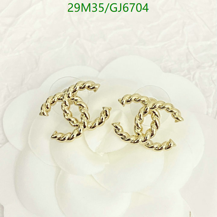 Chanel-Jewelry Code: GJ6704 $: 29USD