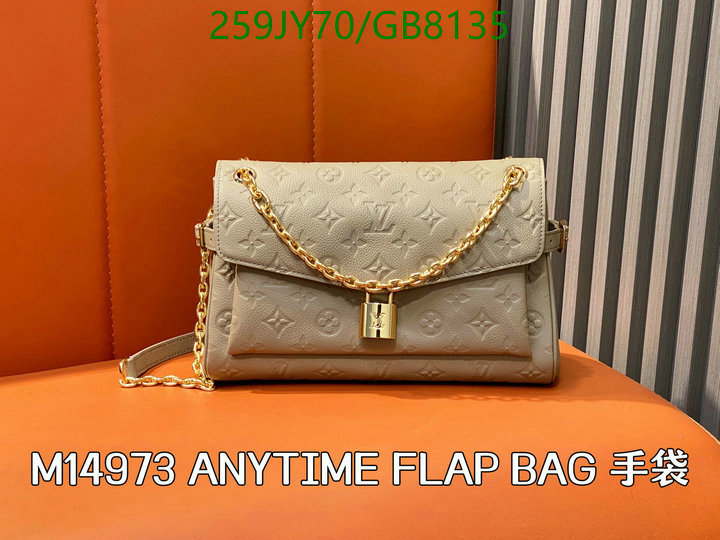 LV-Bag-Mirror Quality Code: GB8135 $: 259USD