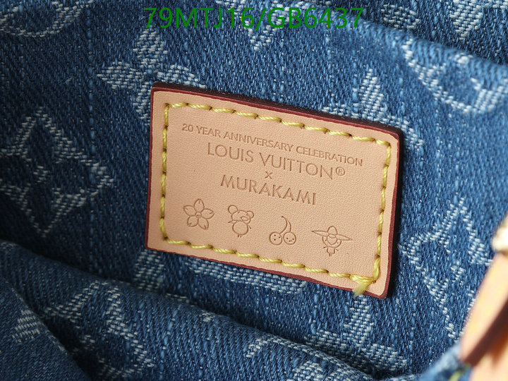LV-Bag-4A Quality Code: GB6437 $: 79USD