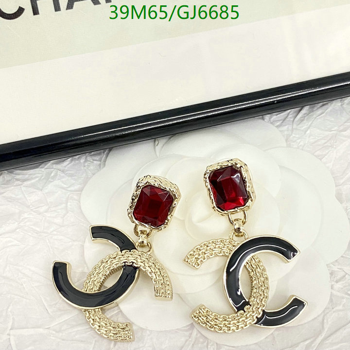 Chanel-Jewelry Code: GJ6685 $: 39USD