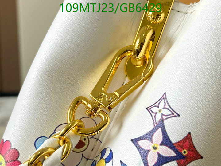 LV-Bag-4A Quality Code: GB6429