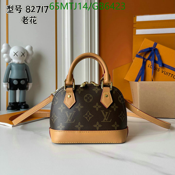 LV-Bag-4A Quality Code: GB6423 $: 65USD