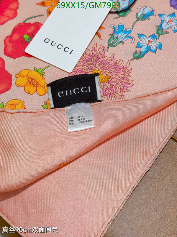 Gucci-Scarf Code: GM7999 $: 69USD