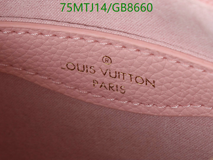 LV-Bag-4A Quality Code: GB8660 $: 75USD