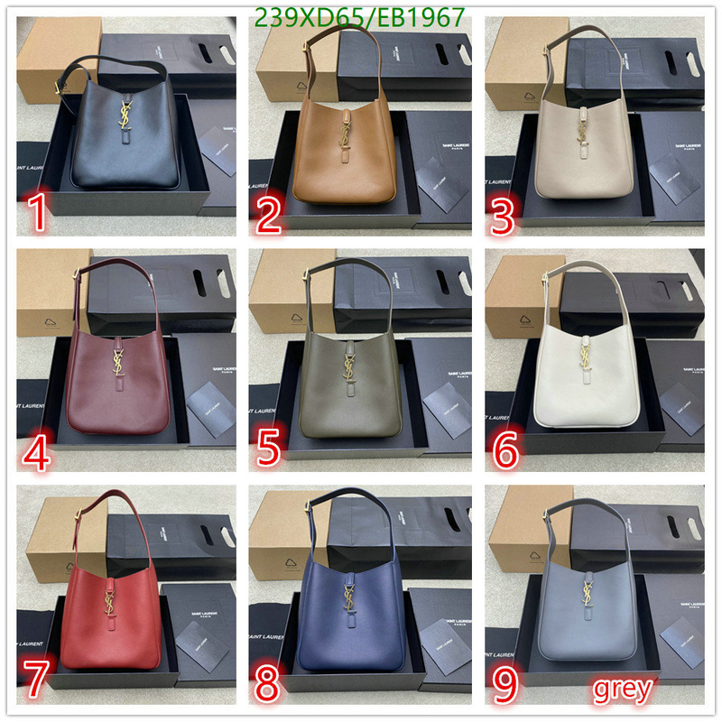 YSL-Bag-Mirror Quality Code: EB1967 $: 239USD