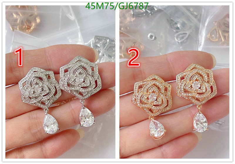 Piaget-Jewelry Code: GJ6787 $: 45USD