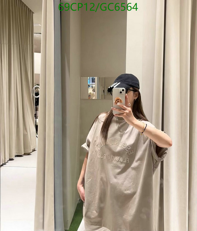 Essentials-Clothing Code: GC6564 $: 69USD