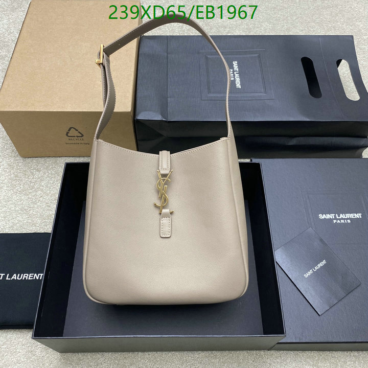 YSL-Bag-Mirror Quality Code: EB1967 $: 239USD