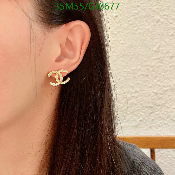 Chanel-Jewelry Code: GJ6677 $: 35USD