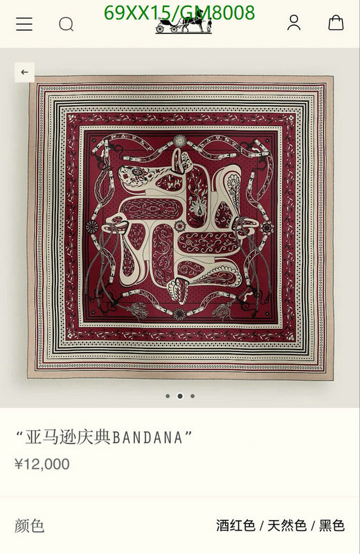 Hermes-Scarf Code: GM8008 $: 69USD