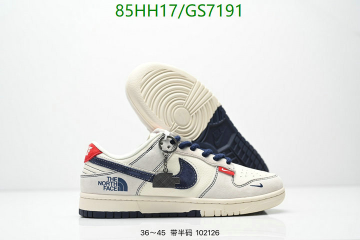 Nike-Men shoes Code: GS7191 $: 85USD