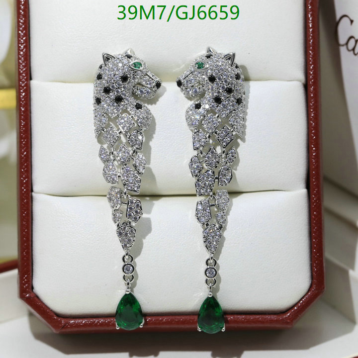 Cartier-Jewelry Code: GJ6659 $: 39USD