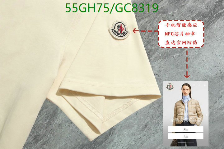 Gucci-Clothing Code: GC8319 $: 55USD