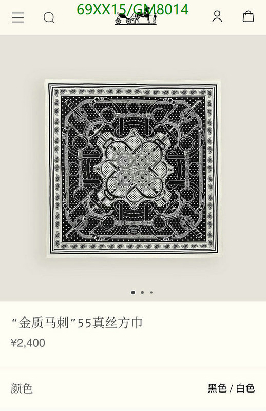Hermes-Scarf Code: GM8014 $: 69USD