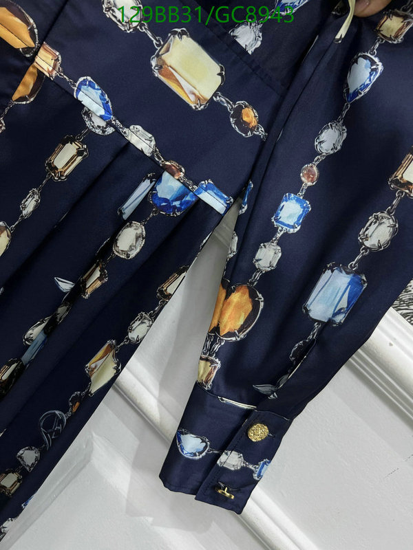 LV-Clothing Code: GC8943 $: 129USD