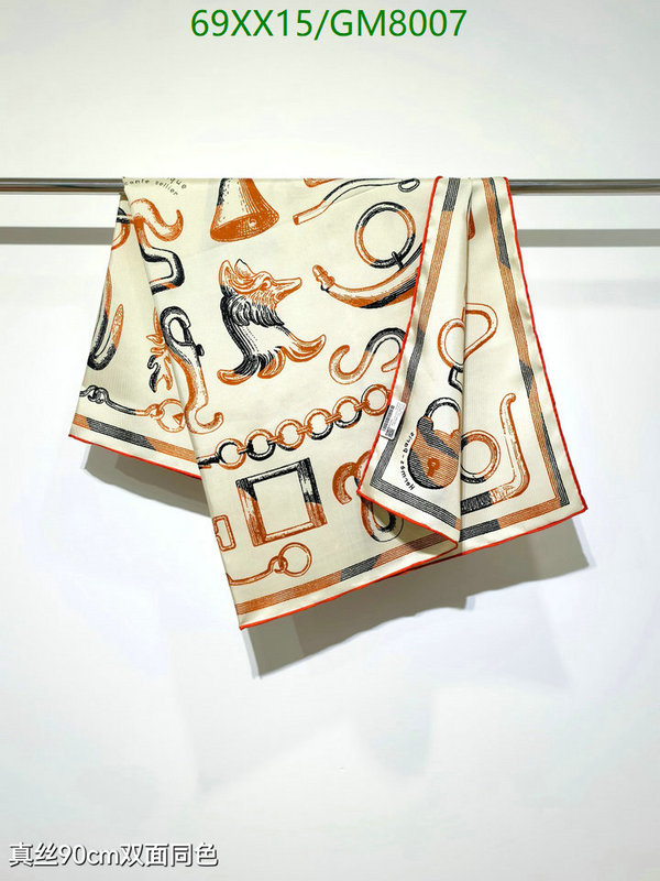 Hermes-Scarf Code: GM8007 $: 69USD