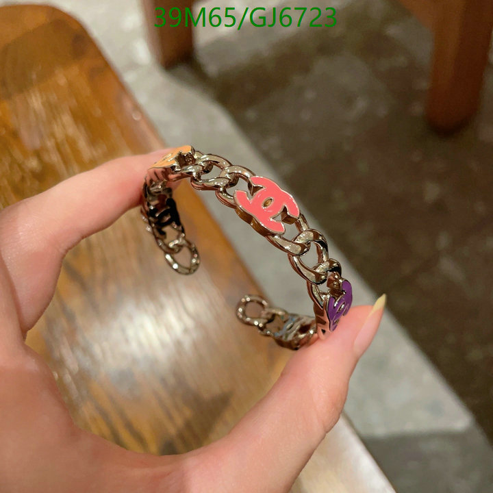 Chanel-Jewelry Code: GJ6723 $: 39USD