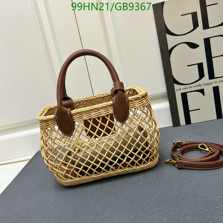 Miu Miu-Bag-4A Quality Code: GB9367 $: 99USD