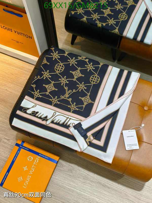 LV-Scarf Code: GM8215 $: 69USD