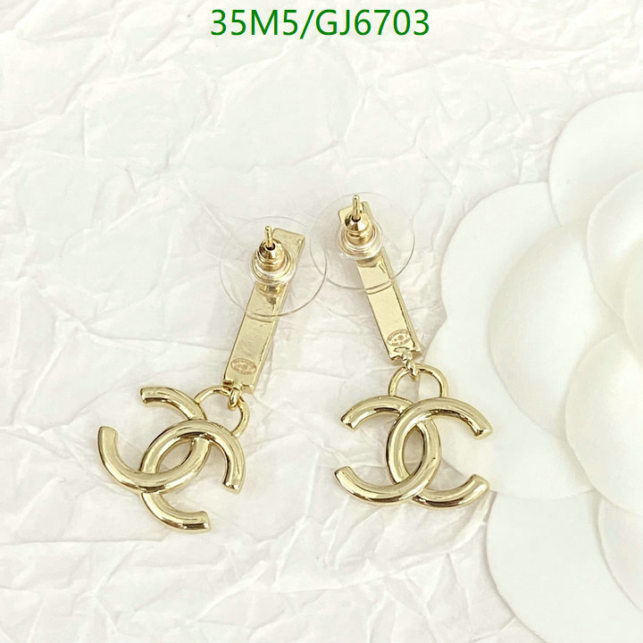 Chanel-Jewelry Code: GJ6703 $: 35USD