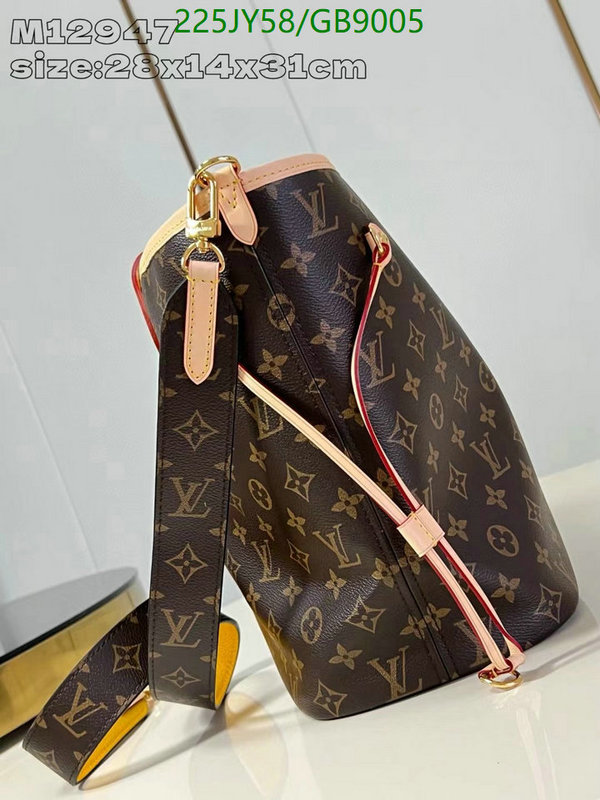 LV-Bag-Mirror Quality Code: GB9005 $: 225USD