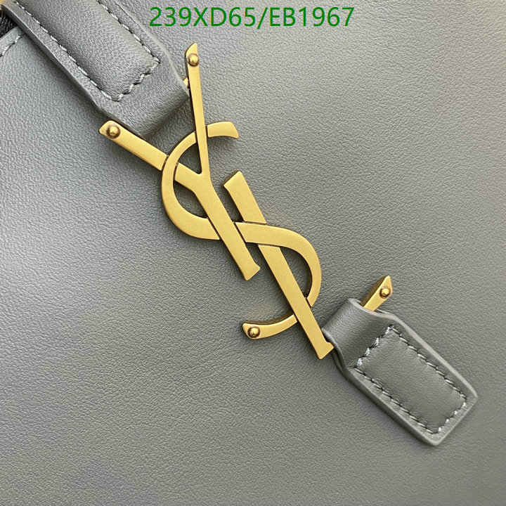 YSL-Bag-Mirror Quality Code: EB1967 $: 239USD