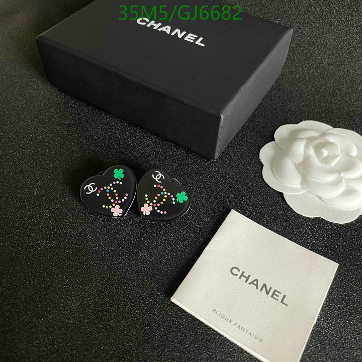 Chanel-Jewelry Code: GJ6682 $: 35USD