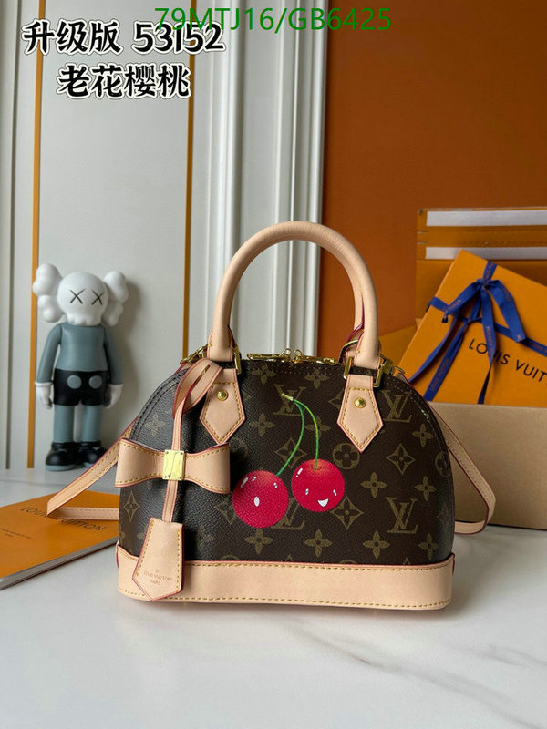 LV-Bag-4A Quality Code: GB6425 $: 79USD