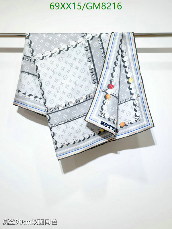 LV-Scarf Code: GM8216 $: 69USD