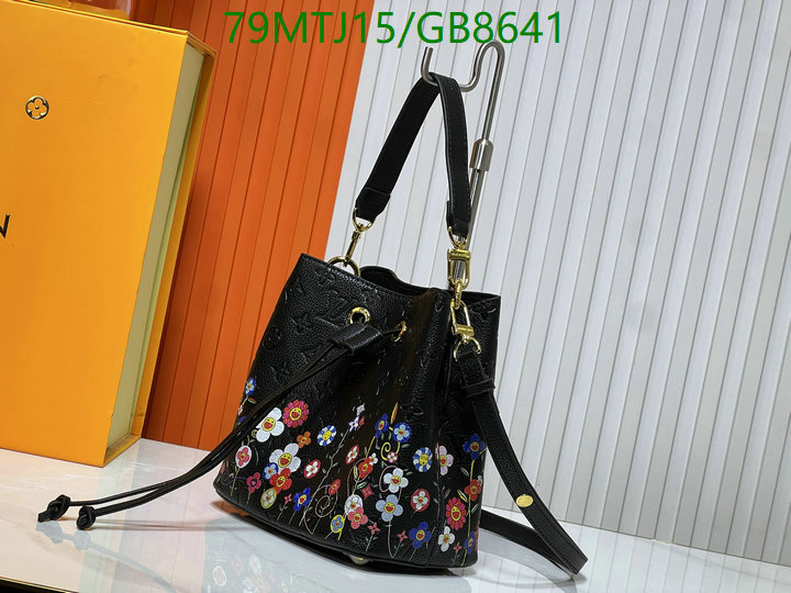 LV-Bag-4A Quality Code: GB8641 $: 79USD