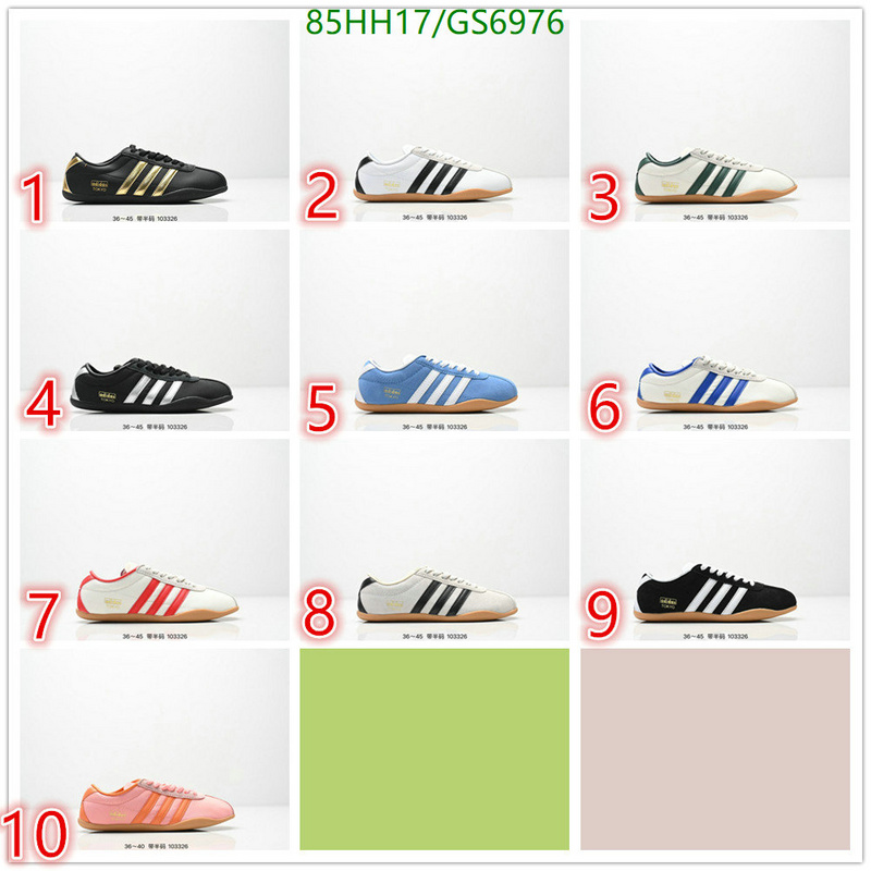 Adidas-Men shoes Code: GS6976 $: 85USD