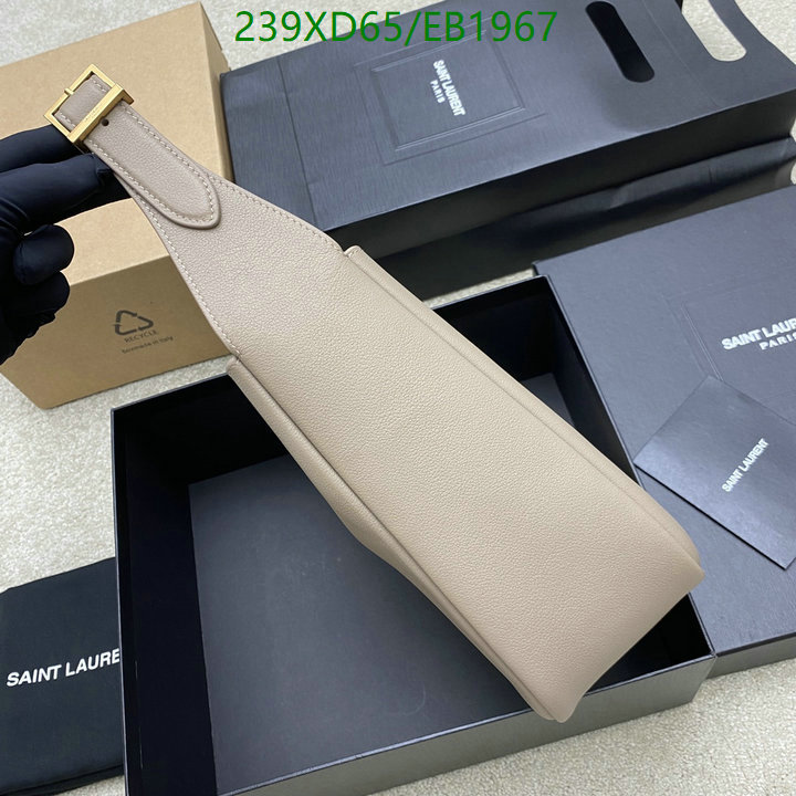 YSL-Bag-Mirror Quality Code: EB1967 $: 239USD