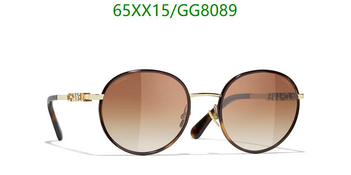 Chanel-Glasses Code: GG8089 $: 65USD
