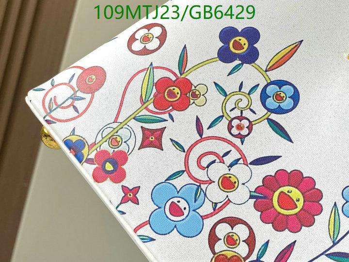 LV-Bag-4A Quality Code: GB6429