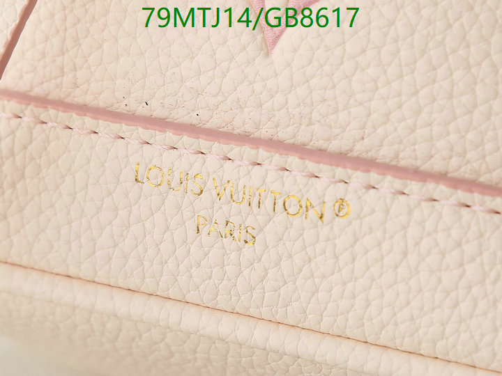 LV-Bag-4A Quality Code: GB8617 $: 79USD