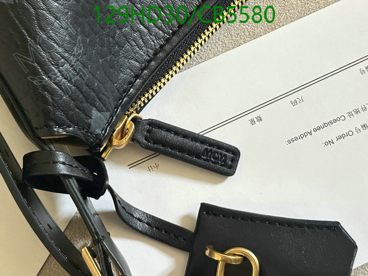 MCM-Bag-Mirror Quality Code: CB5580 $: 129USD